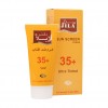 دکتر ژیلا کرم ضد آفتاب +SPF35 اولترا